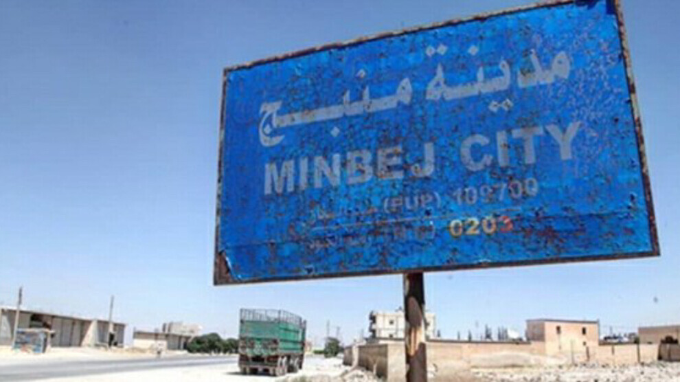 Manbij (Minbic / Mumbuj) Cooperation in Mesopotamia